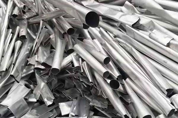 прием алюминия