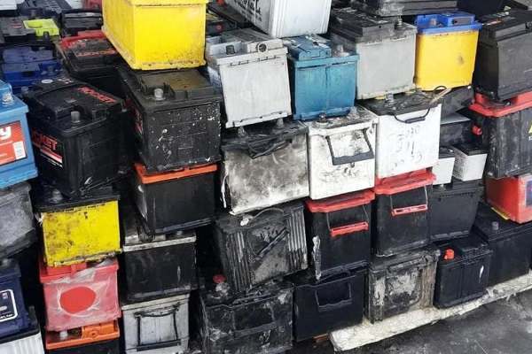 прием аккумуляторов